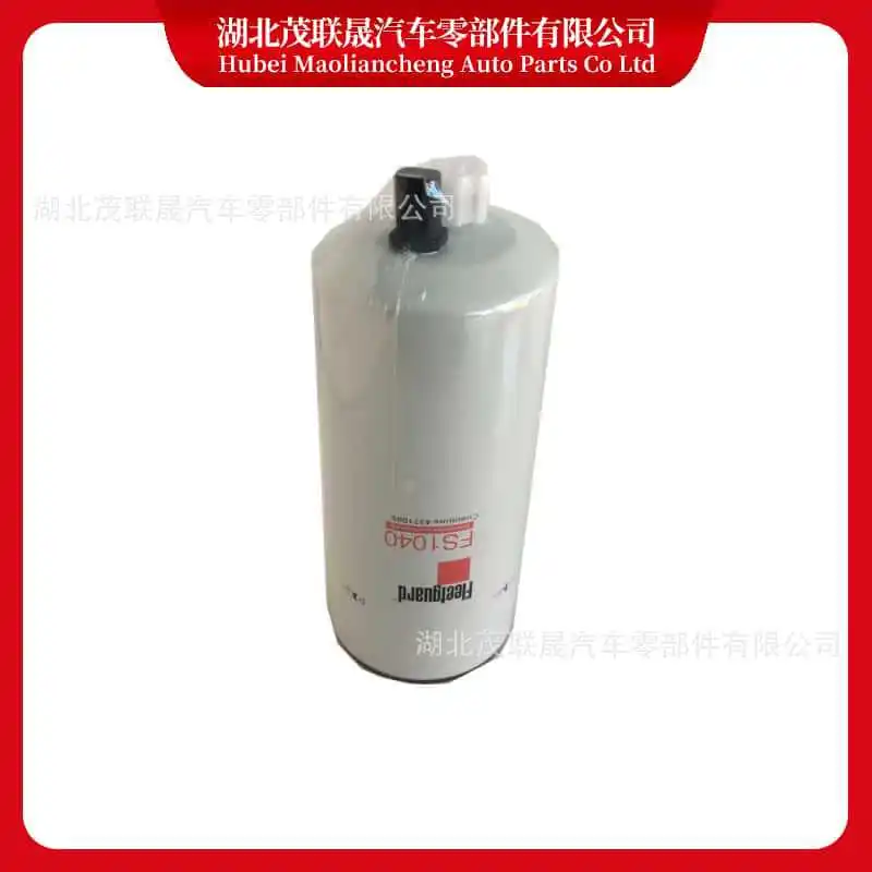 Construction Machinery Mining Equipment Accessories Generator Fuel Filter Element Filter FS1040 Filter Element