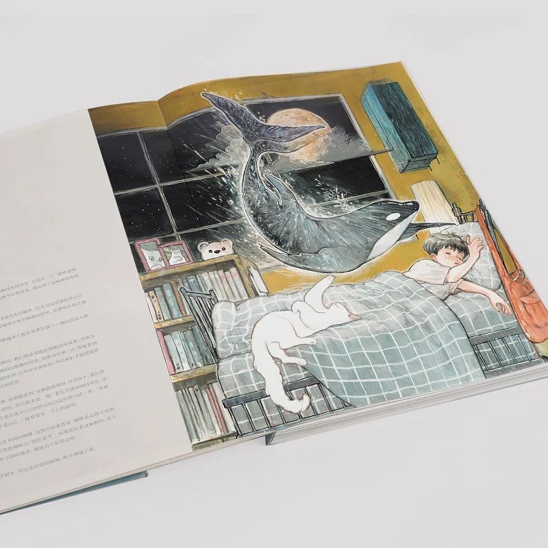 Корейский иллюстратор NOMA's Art Collection Book «Traces' Garden»