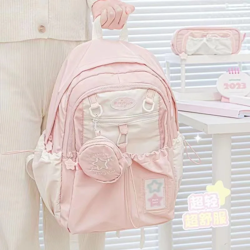 Women Students Contrast Color Drawstring Schoolbags Patchwork Kawaii Fashion Backpacks All Match Sweet Cute Backpack Y2k Korean