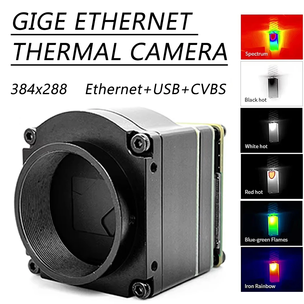 กล้องถ่ายภาพความร้อนอินฟราเรดอุตสาหกรรม 384x288 GigE Ethernet, 1 Gbps, ETH/USB/CVBS, พร้อมเลนส์, GUI, สำหรับการเฝ้าระวังความปลอดภัย