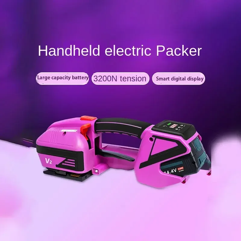 

Portable electric hot-melt baler Hand-held rechargeable PET plastic steel belt PP plastic belt automatic strapping machine buckl