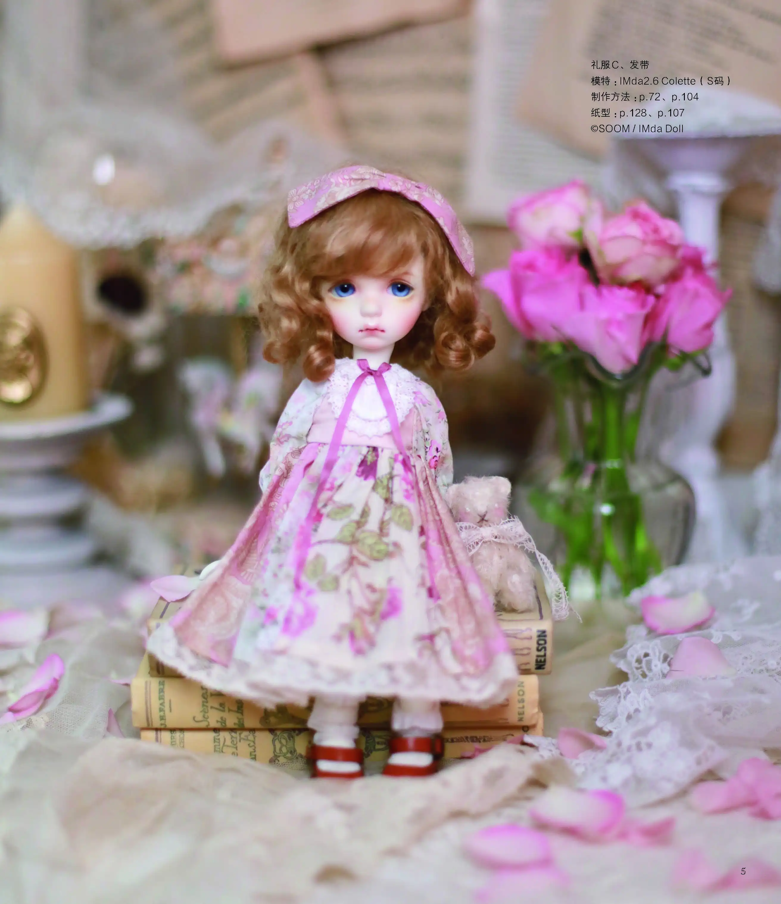 Vestido romântico para bonecas, Trajes, Roupeiro, Roupas, Pattern Design, Saia, Corte De Chapéu, Fazendo Livro Tutorial