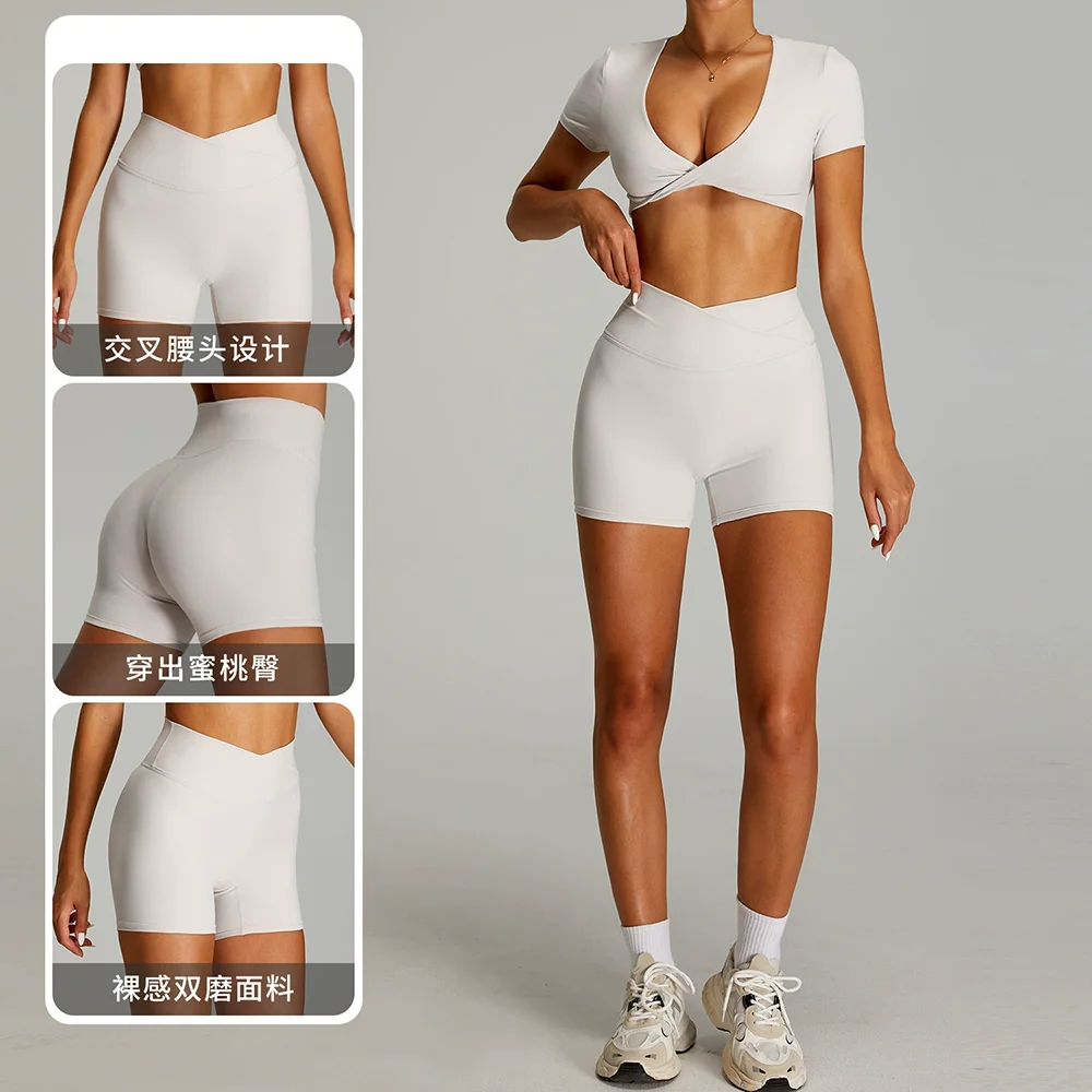 Fashion Nude Crossover High-Waisted Yoga Shorts Women Tight Running Yoga Pants Hip-Lifting Quick-Drying Sports Fitness Shorts