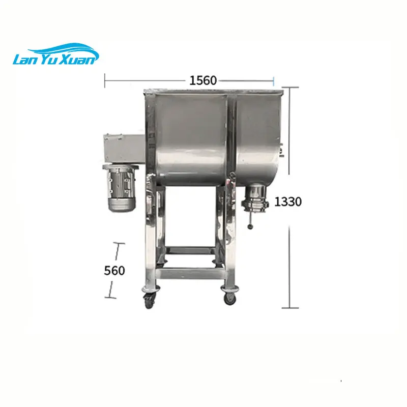 Rice Bran Mixing Machine Food Mixing Machine Home Wheat Flour Mixing Machine