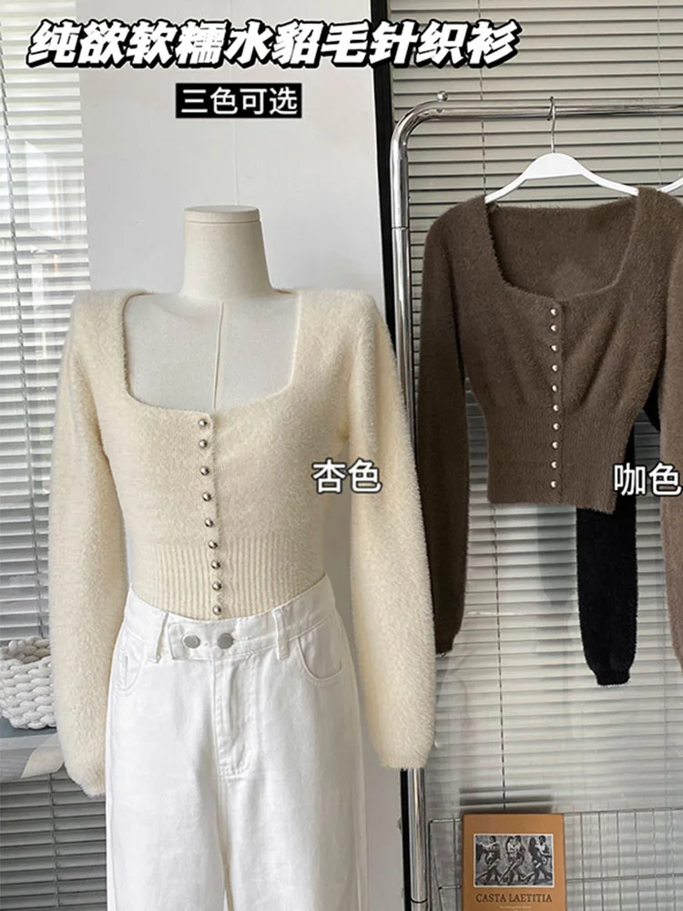 French Elegant Knitted Cardigan Gyaru Oversized Plush Sweater Square Collar Rivet Single Breasted Pullover Fashion Streetwear