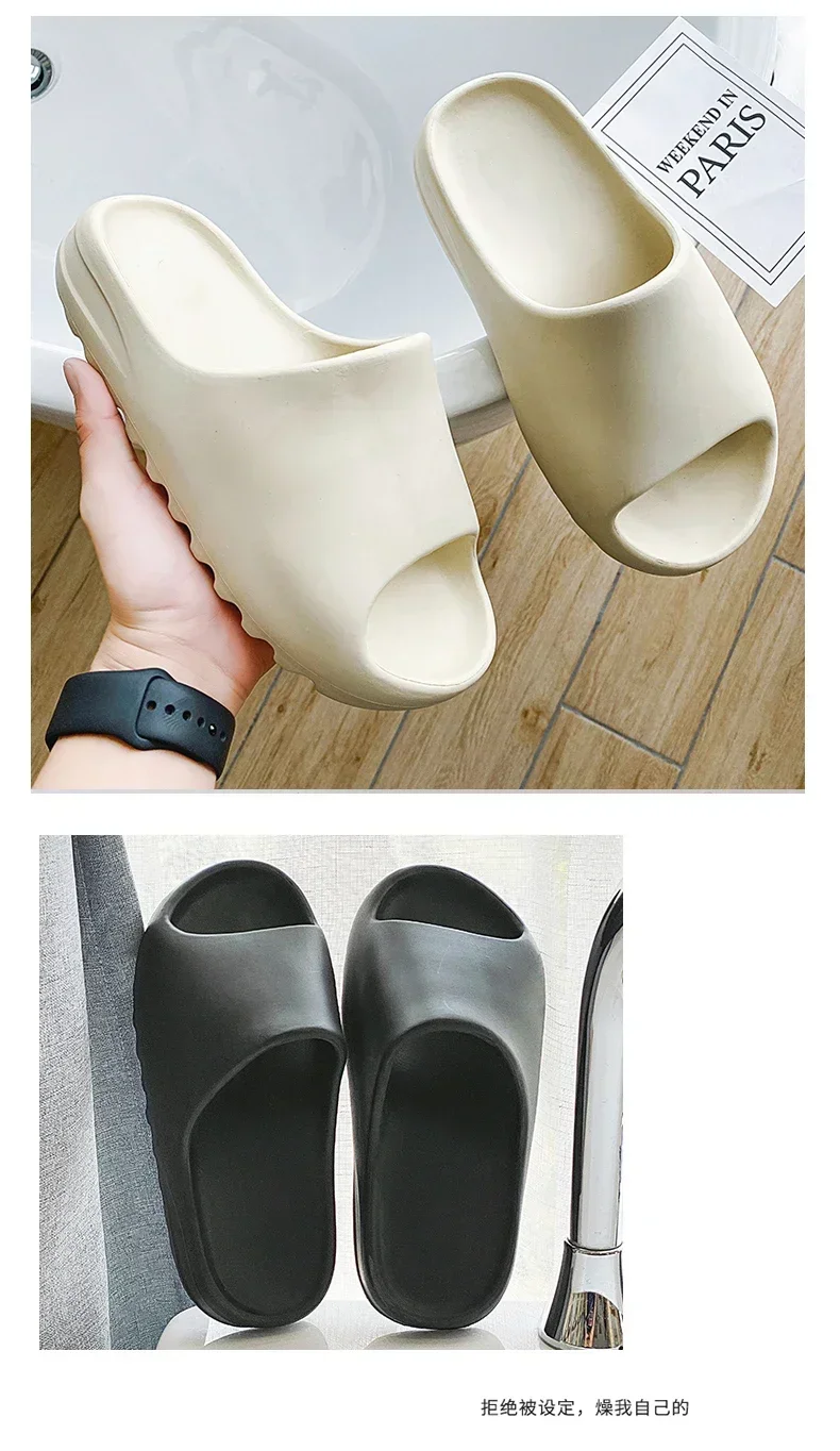 New Hot Coconut Slippers Cloud Thick-soled Sandals Summer Fashion Soft Bottom Beach Men Slippers Women's Sandals EVA Slides