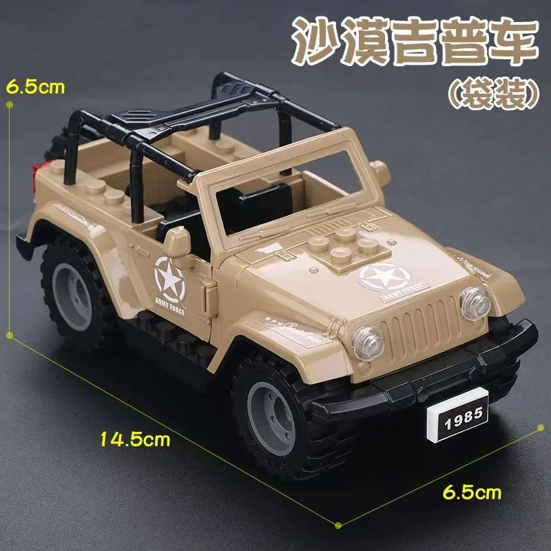 MOC Military SWAT Building Blocks Set – Bulletproof Shield Hummer Jeep & Blast-Proof Vehicle with Weapons Accessories Toys Gift