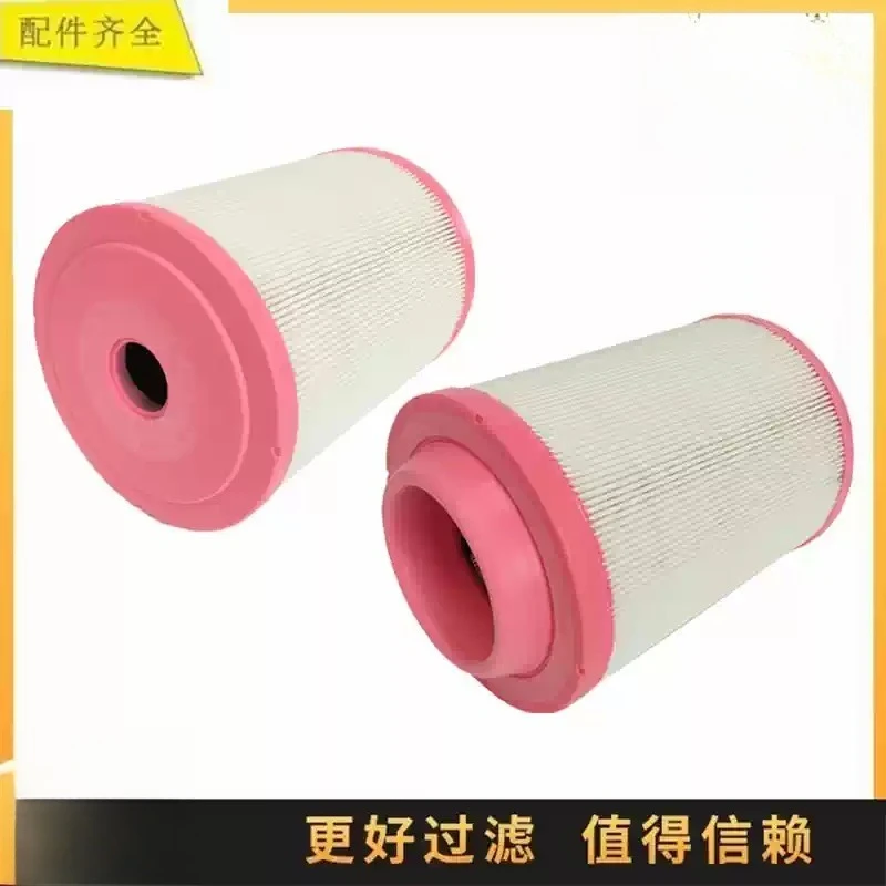 DHP-0029-04 DHP002904 KW1317 is compatible with the air filter element of the generator set