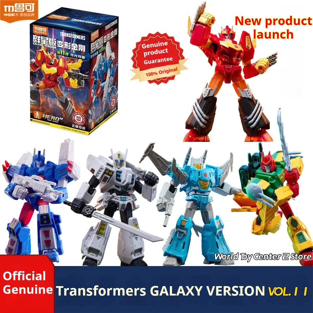 Оригинальные фигурки Blokees Transformers Blind Box Galaxy Version 11 RODIMUS PRIME ULTRA MAGNUS, подвижная сборная модель, игрушки-фигурки.