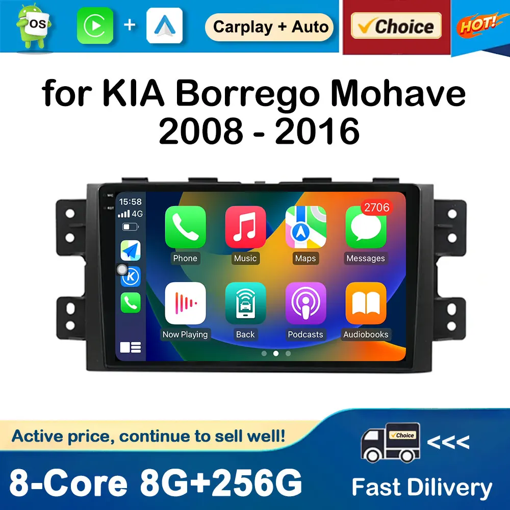 

Car Radio Video Multimedia Player Android System GPS Navi for KIA Borrego Mohave 2008 - 2016 Bluetooth 4G DSP Stereo Auto Tools