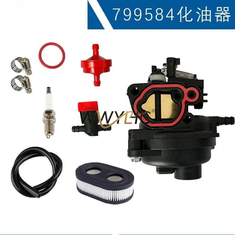 

Подходит для M220 799583 796584 591109 594058 725EX 799584 Комплект карбюратора