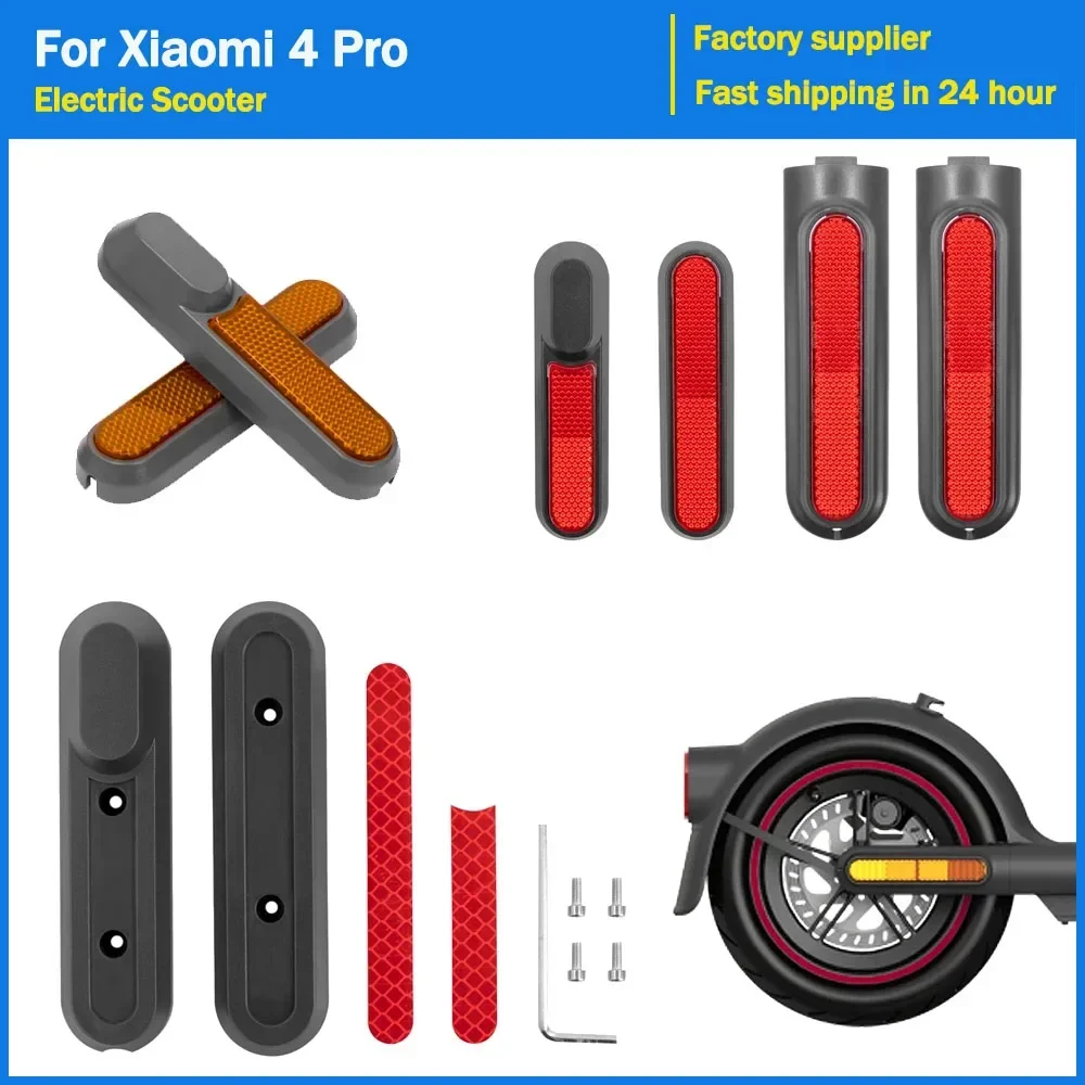 Front Fork Wheel Reflective Shell for Xiaomi 4 Pro Electric Scooter Rear Tire Hub Cover Protective Decorative Red Stickers Strip