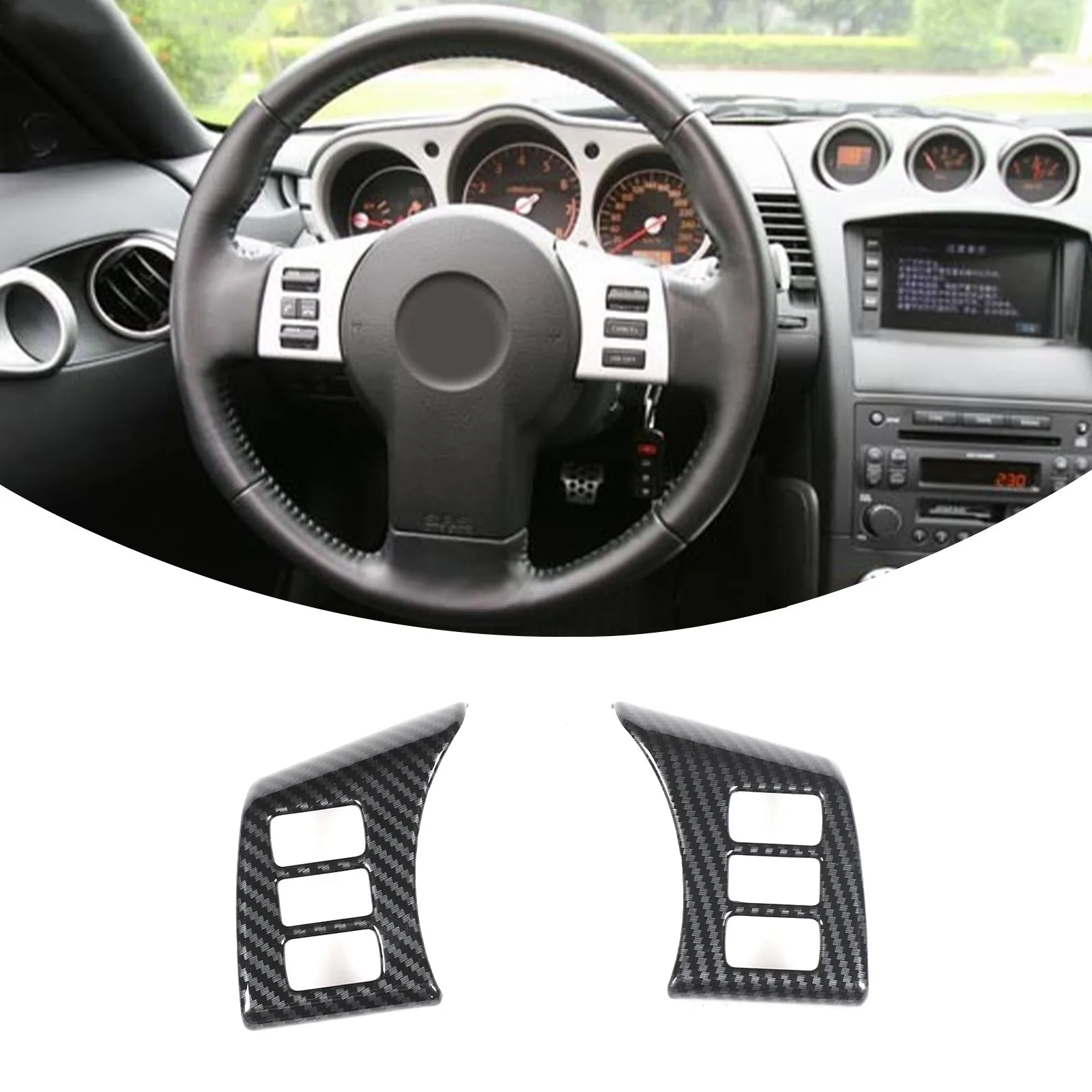 

2 шт., ABS карбоновый стиль, кнопка рулевого колеса, рамка, декоративная накладка, аксессуары для Nissan 350Z 2003-2006