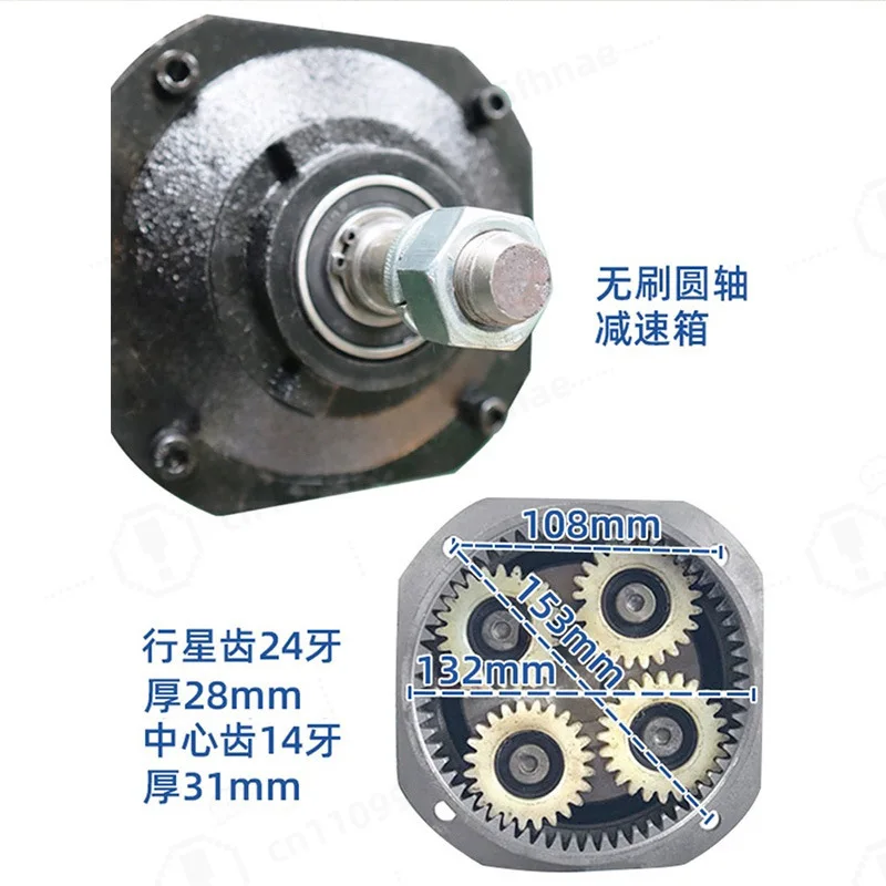 48V 1200W DC Brushless Reduction Motor Pure Copper Mid‑Drive Motor for Electric Tricycle Engineering Vehicle Parts