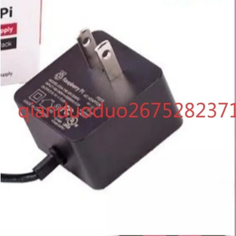 Suitable for official power supply 5V3A TYPE C interface 15W power, suitable for Raspberry Pi 4th generation B type PI4B
