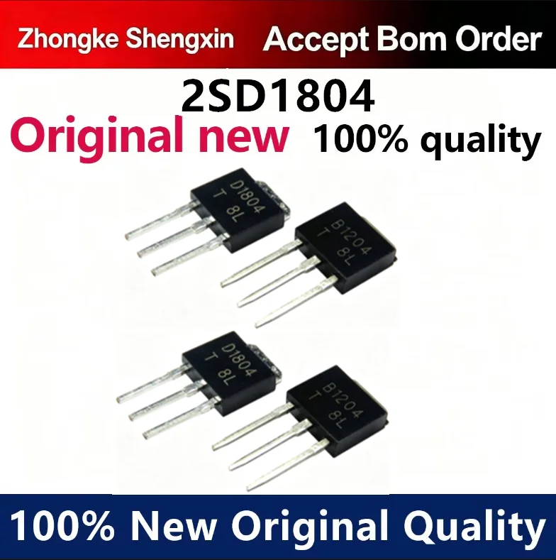 （5pcs）New transistor 2SD1804 directly inserted TO-251 transistor