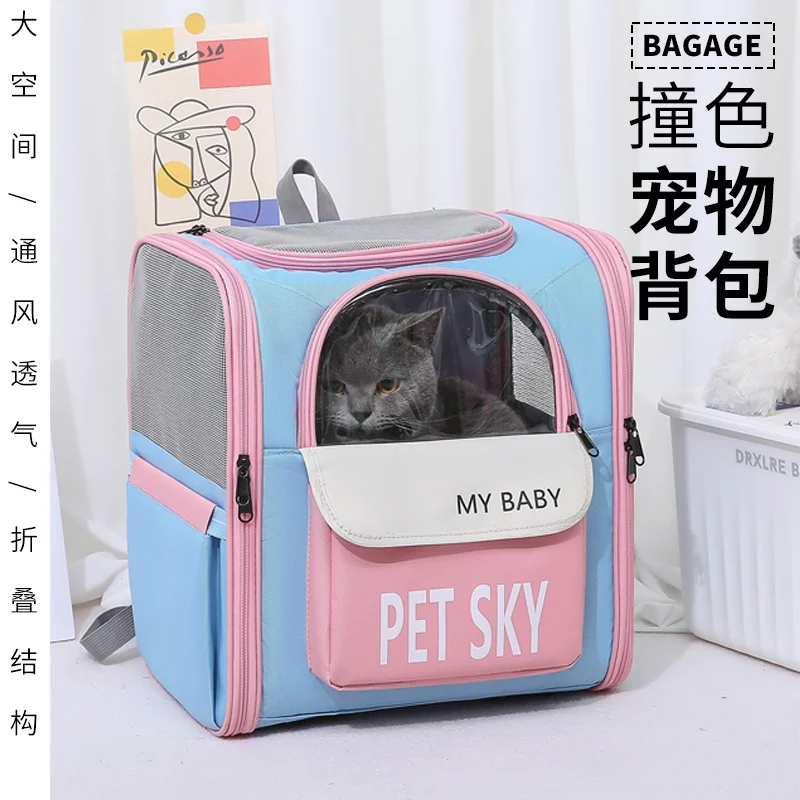 

Portable cat backpack pet space capsule car travel artifact double shoulder crossbody dog large capacity cat carrier