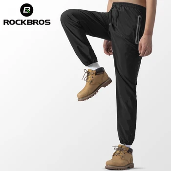 ROCKBROS cycling pants waterproof men women breathable pants bicycle trousers anti-sweat clothing elastic sports fitness bike pants