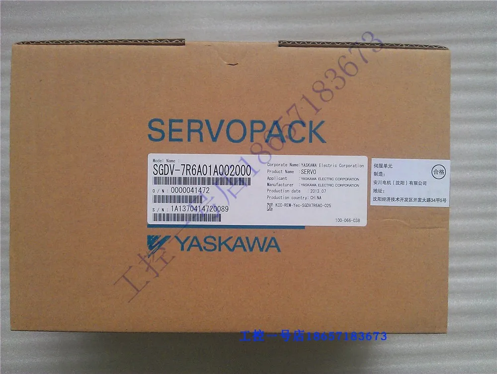 New Original Genuine Japanese Yaskawa Servo Drive SGDV-7R6A01A 1KW Quality Assurance One Year Spot