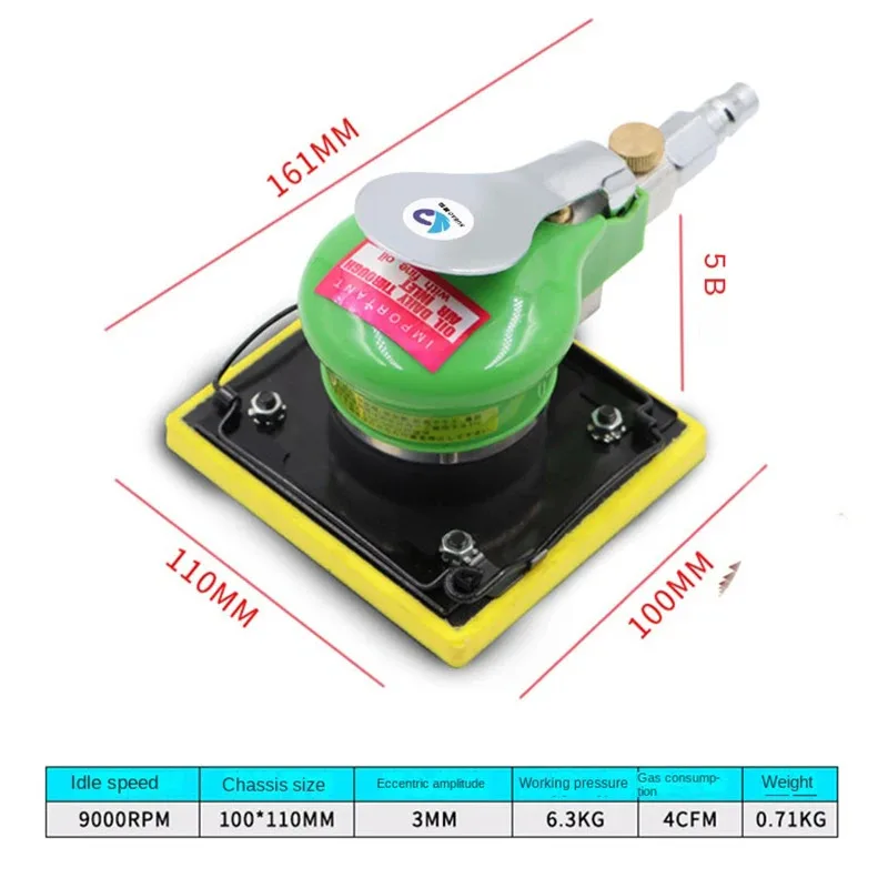 SUBAO M8 طاحونة هوائية مربع الهواء طاحونة الخشب الملمع آلة الصنفرة 100*110 مللي متر الملمع