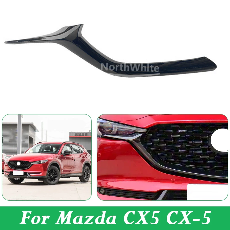 

For Mazda CX5 CX-5 2017-2021 Radiator Grille Chrome Strip Trim