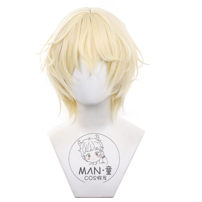 エイリアンステージ ルカ ラウンド7 コスプレウィッグ タイガークリップスタイル スカルプトップ ハロウィン