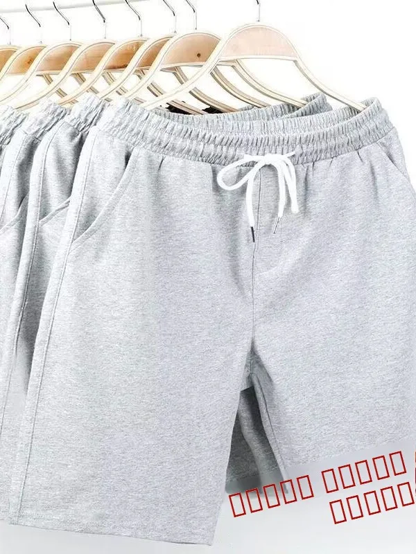 

00% Pure Cotton Casual orts Men's Sport Five-Quarter Beach Pants Summer Loose Qui Dry Trendy Youth Straight Leg Pants