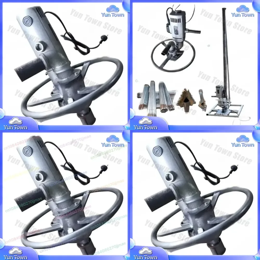 for 2500W Household Well Drilling Machine for Agricultural Drilling Rig Handheld Water Well Drill Machine High Power Portable