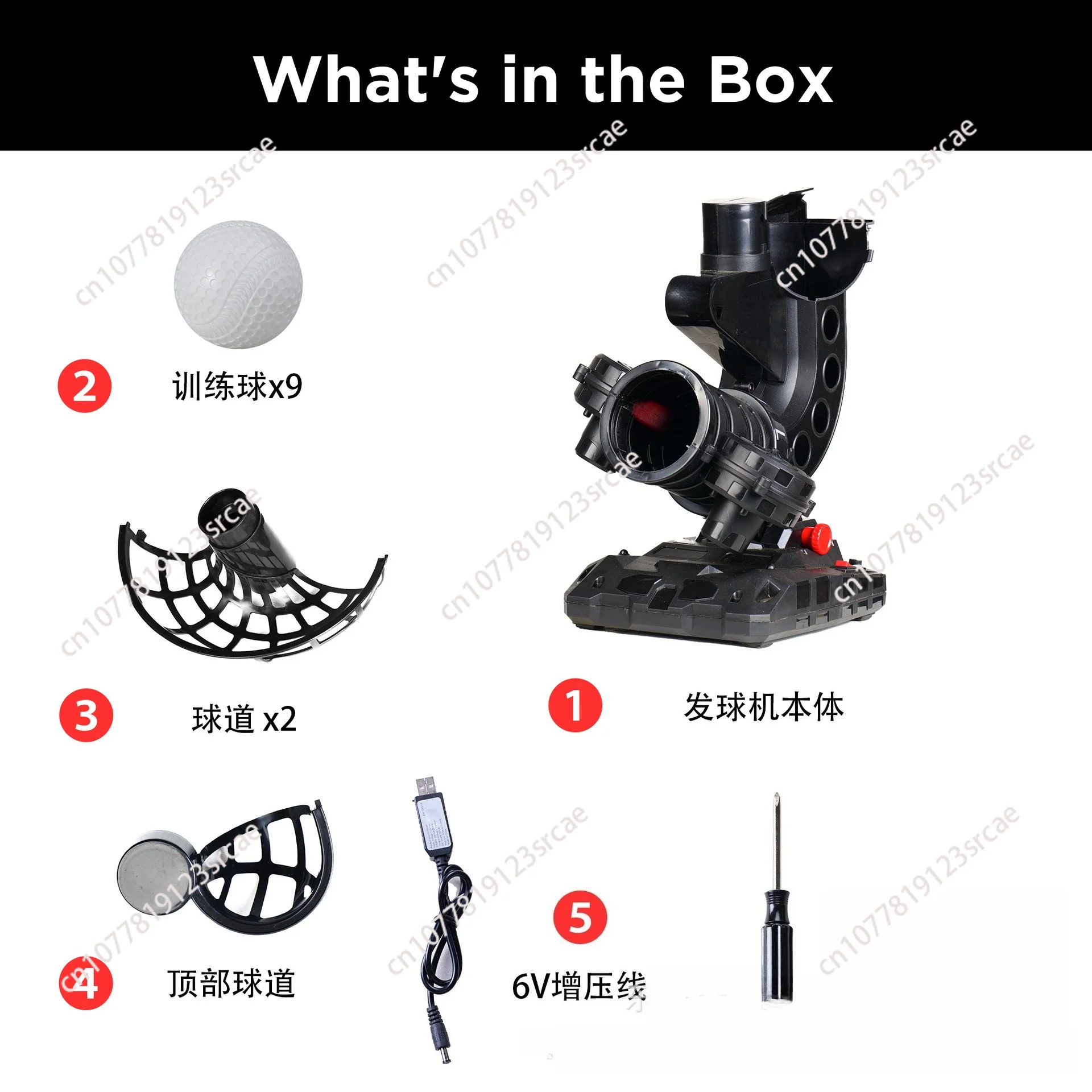 388BH Automatic Baseball Pitching Machine Variable Pitch Launcher For Batting Practice Baseball Hitting Training Equipment