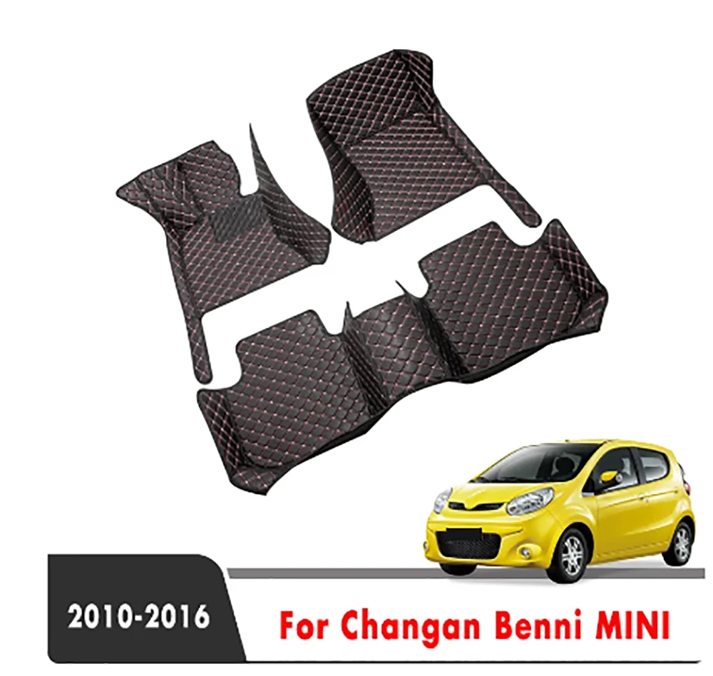 Custom For Changan Benben Benni MINI 2016 2015 2014 2013 2012 2011 2010 Carpets Covers Auto Accessories Interior Car Floor Mats