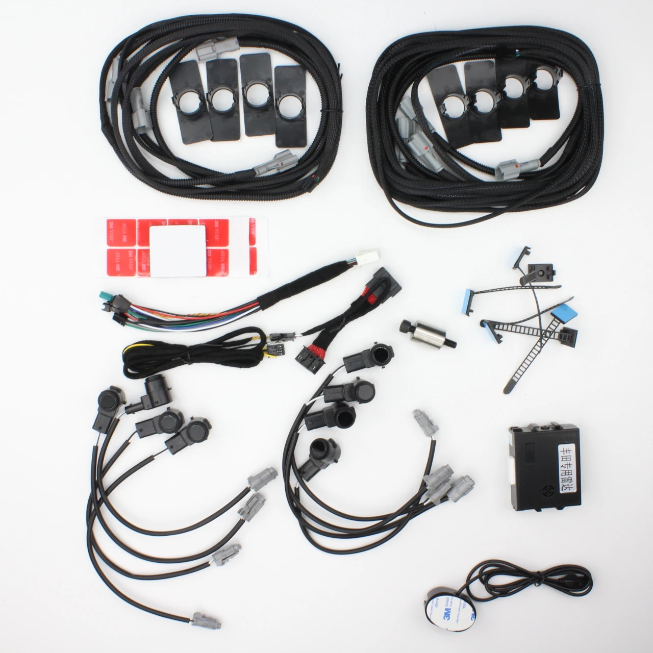 360 Degree System Rear Front Red 8 PDC Ultrasonic Detector Oem Parking for Car