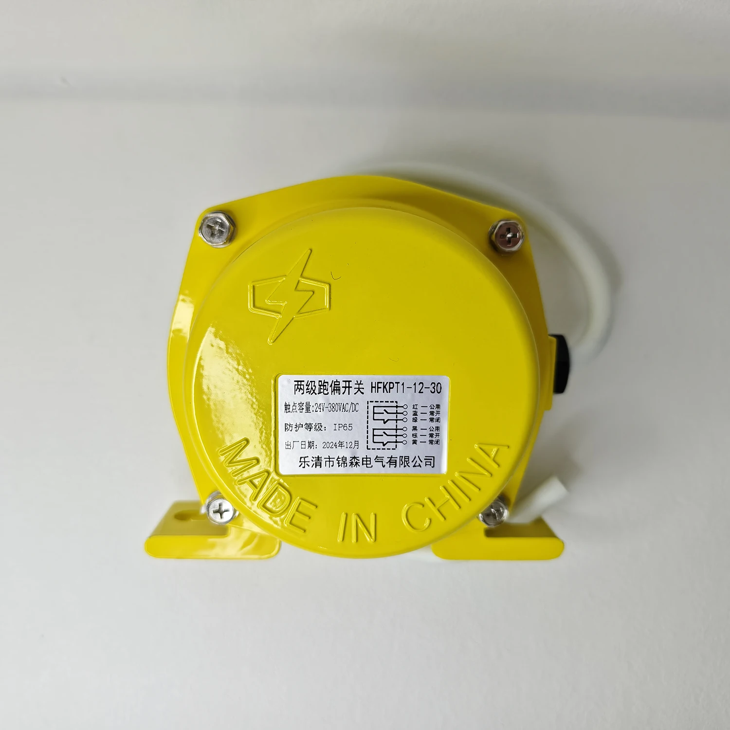 

HFKPT1-12-30 Двухступенчатый переключатель отклонения, конвейерная лента, антикоррозийное устройство