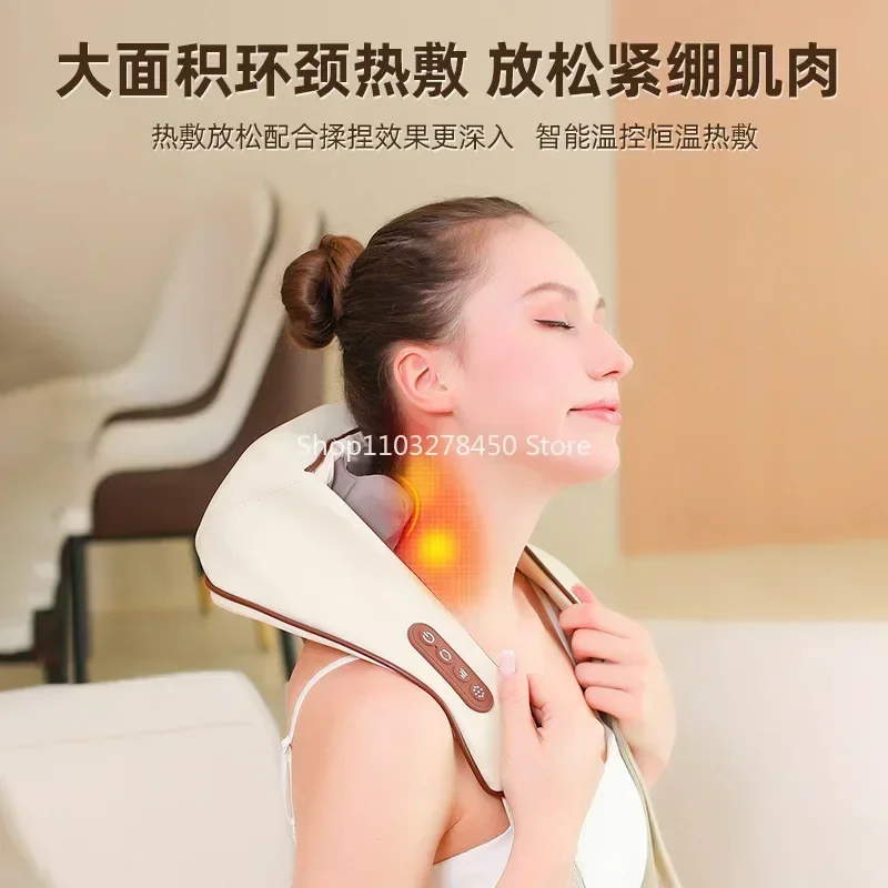 Oblique Muscle Hot Compress Massager, Shoulder and Neck Massage Shawl,Electric Kneading, Multifunctional Back Massage Instrument