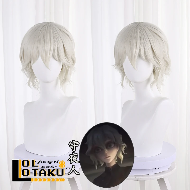 Ithaqua Cosplay Wig Identity V Cream Short Heat Resistant Synthetic Hair Halloween Party Carnival Role Play Headwear + Wig Cap