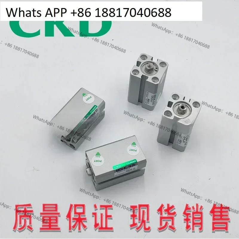 New Ckd Cylinder SS… - image