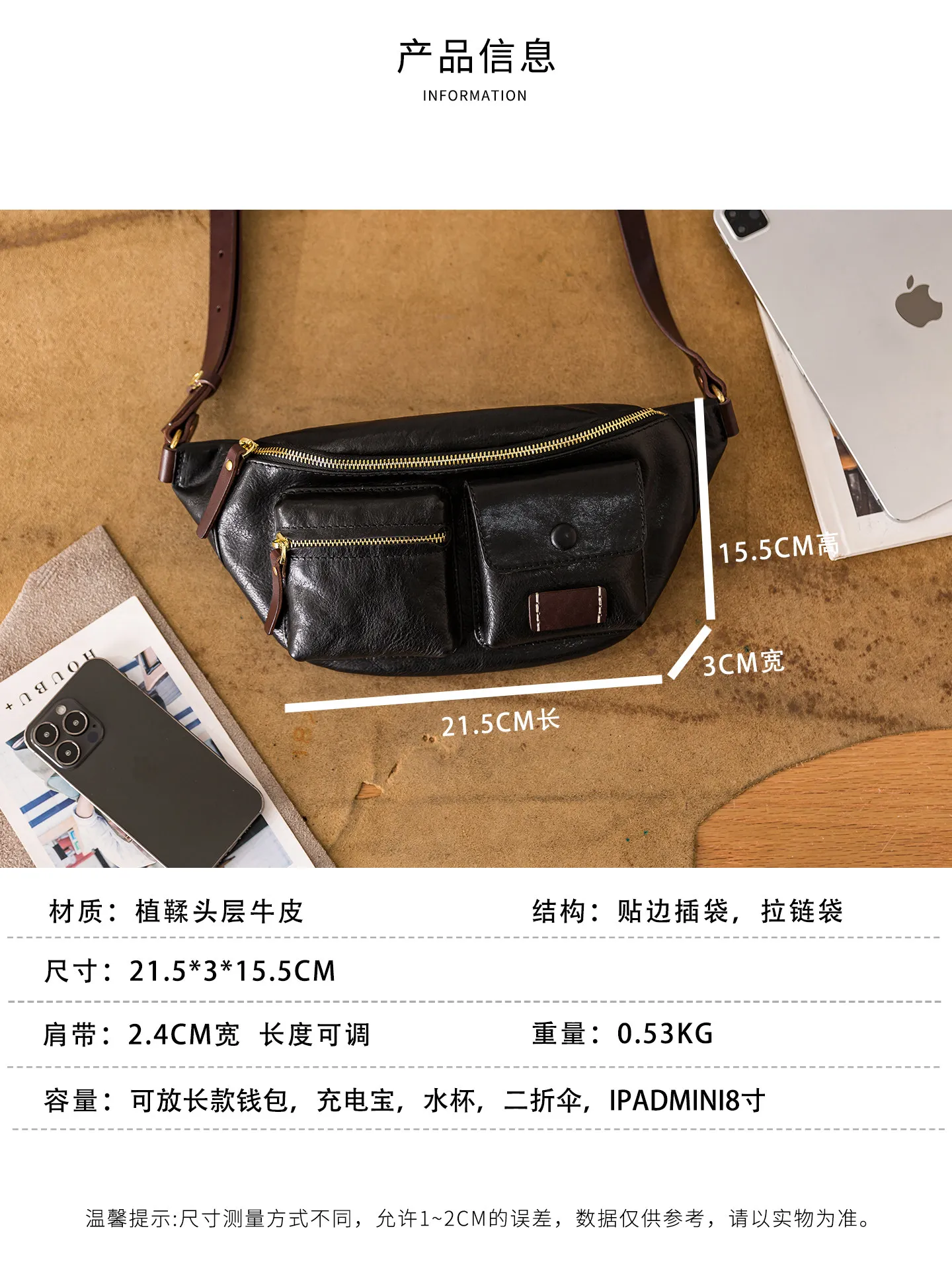 fashion organizer designer handmade genuine leather men's chest bag outdoor daily travel real cow leather black crossbody bag