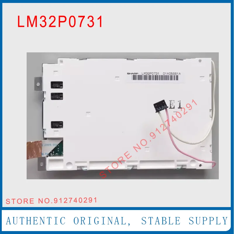 

Для Sharp оригинальный 5,7-дюймовый ЖК-экран LM32P0731 320*240