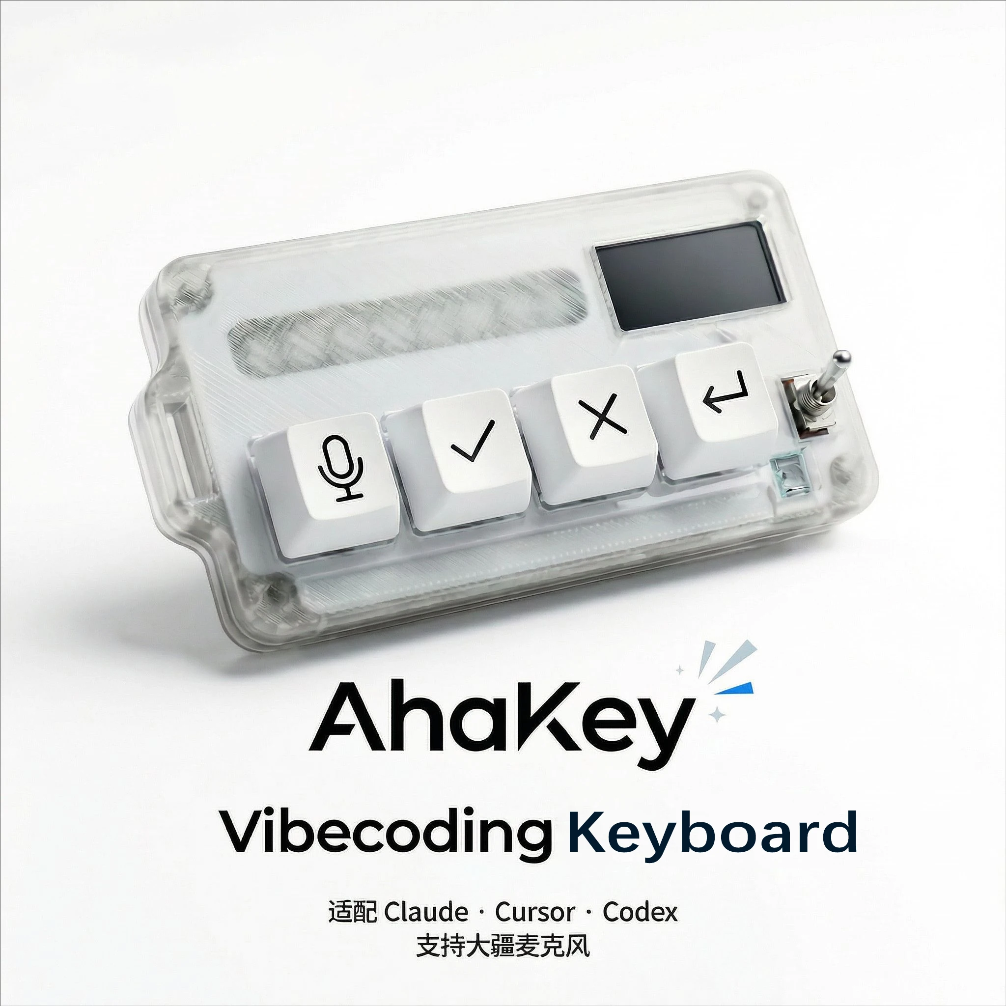 clavier-bluetooth-a-entree-vocale-diy-ahakey-clavier-claude-codex-clavier-de-codage-vibe