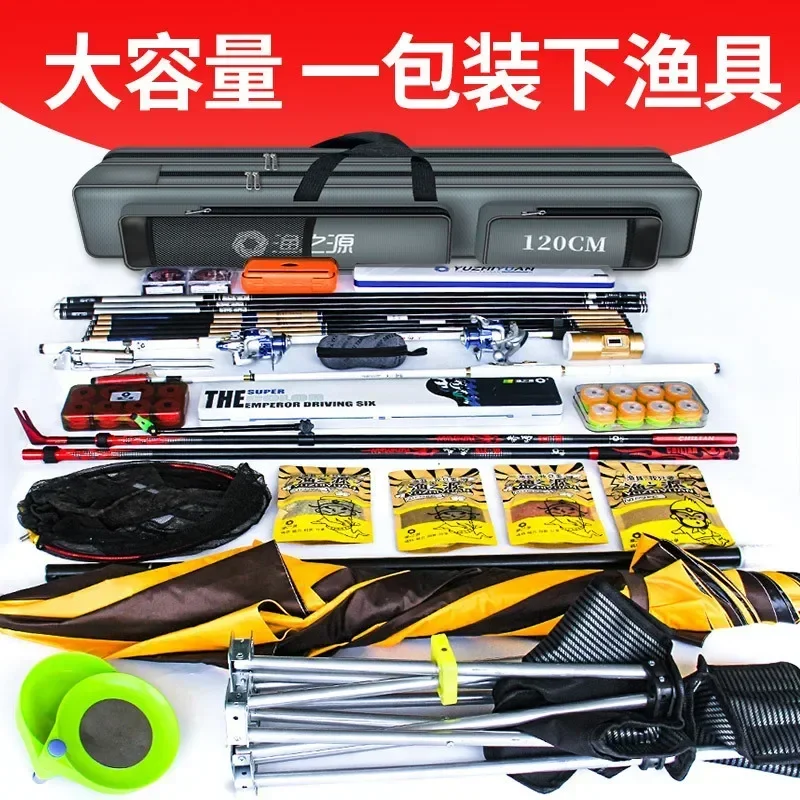 Waterproof Fishing Rod 2/3 Layer Thick Oxford Fishing Bag 120cm Fishing Pole Tools Storage Bag Large Capacity Pesca Bag Portable