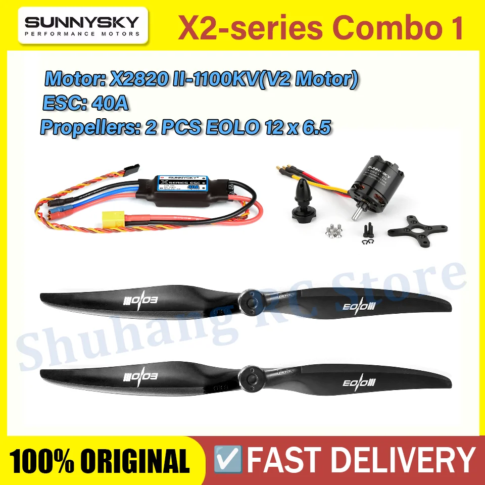 

SUNNYSKY Motor X2820 ESC 40A Пропеллеры 2 шт. EOLO X2-series Combo 1 Тренажерный самолет с приложением для сельскохозяйственного дрона