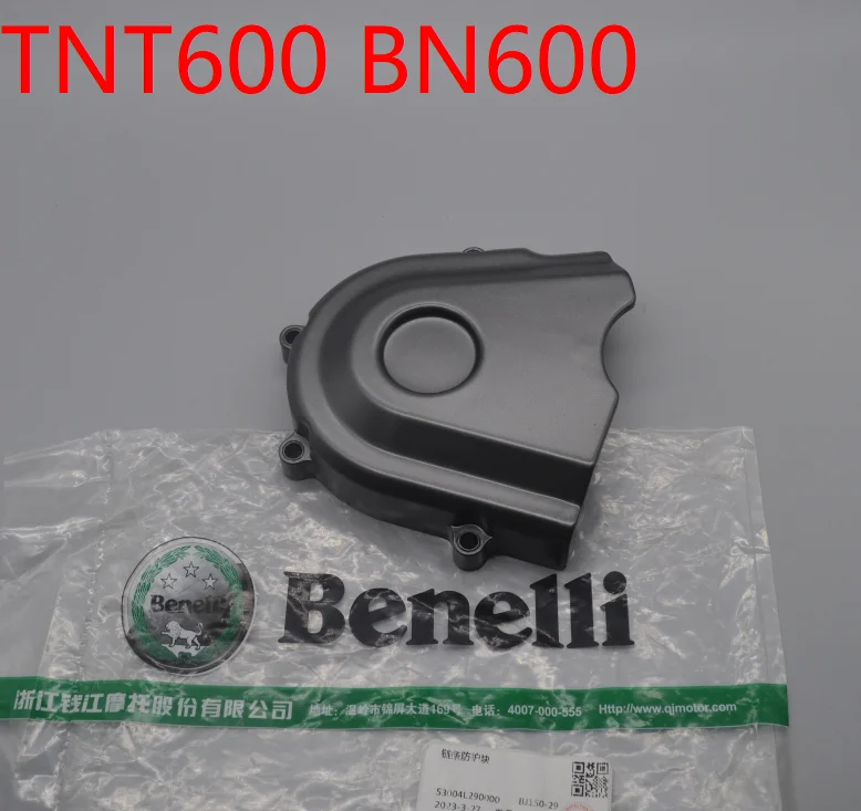 600cc Front chain sprocket cover for QJIANG keeway benelli TNT 600 tnt600i BN600 TNT600