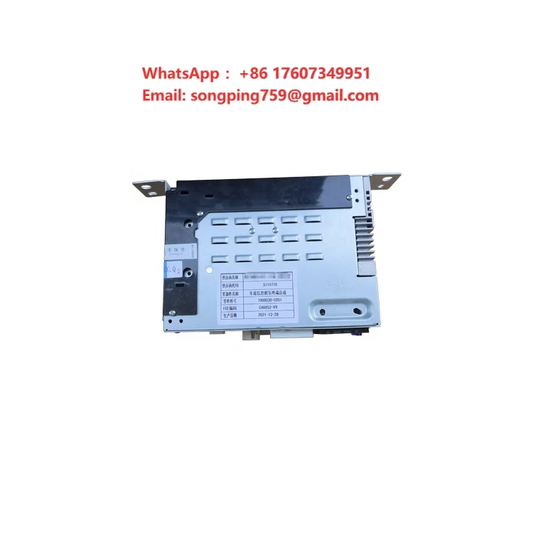 Car Parts Auto Body Accessories Multimedia Host OE 7900030-CD26  for Changan CS 75 PLUS  Auto Multimedia Control Host Unit