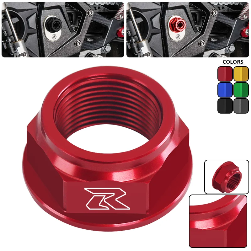 

NEW gsxr Swing Arm Pivot Shaft Nut Cap Screw Bolt Pad For GSXR1000 GSXR600 GSXR750 Motorcycle Tuerca Basculante Cover GSX-R