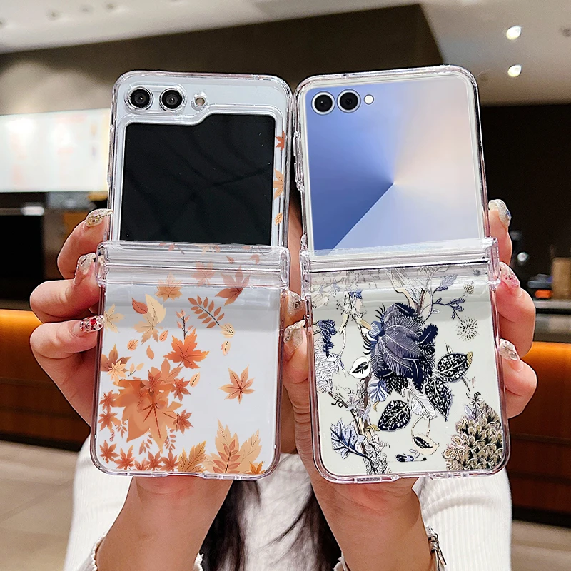 Autumn Fallen Leave…