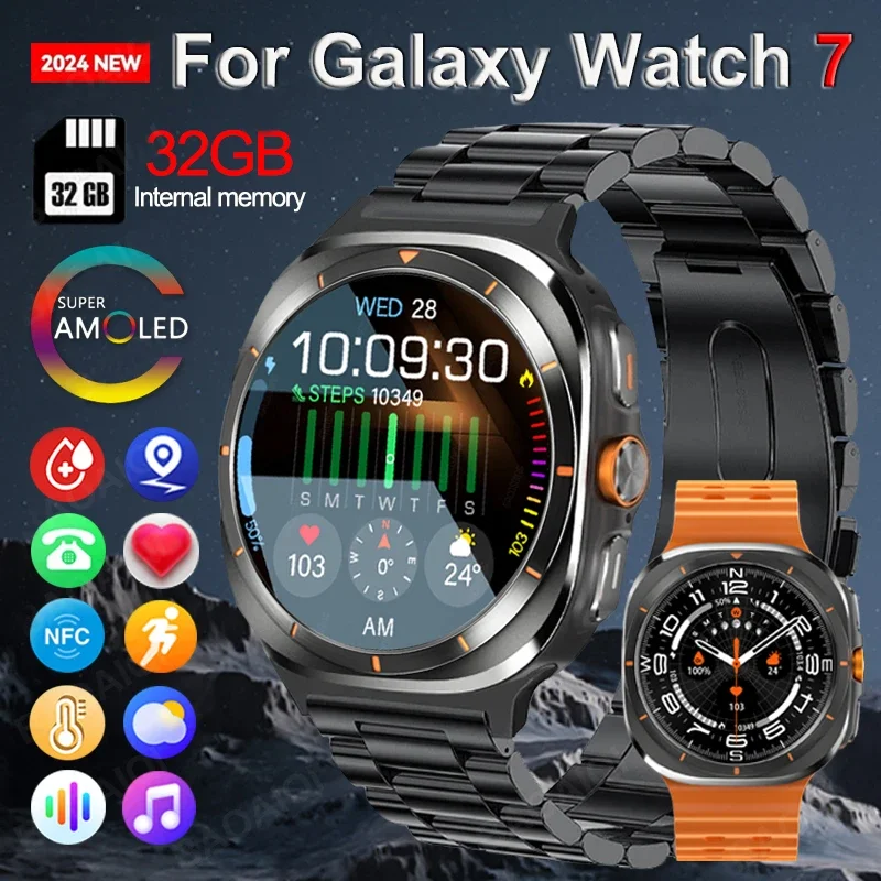 2024New Galaxy Watch 7 Ultra Smart Watch Men 32GB Memory GPS NFC 1.5