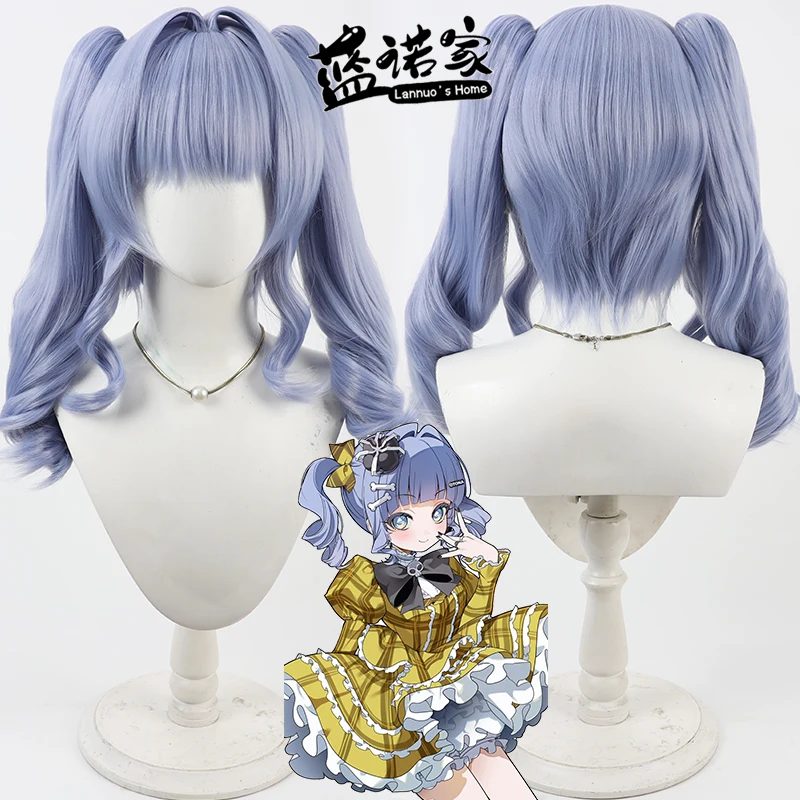 

Виртуальный VTuber якорь Yano Kuromu Cos косплей парик Хэллоуин карнавал реквизит для вечеринки синтетические волосы термостойкое волокно + шапочка для парика