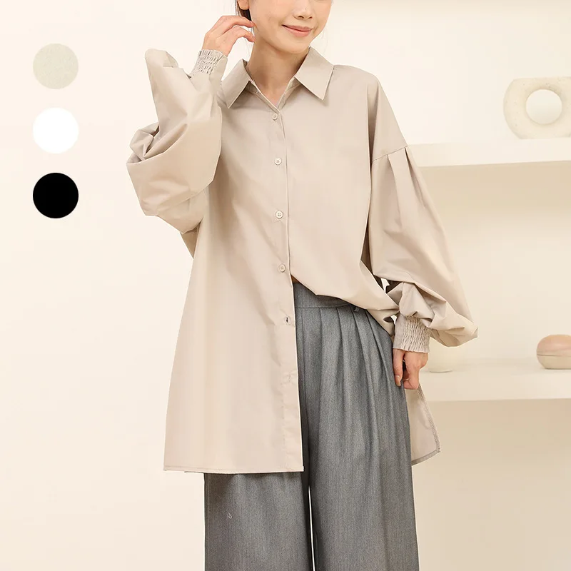 

Autumn New Women's Loose Shirt Design Lantern Sleeve Fashion Versatile Slimming Solid Color Top