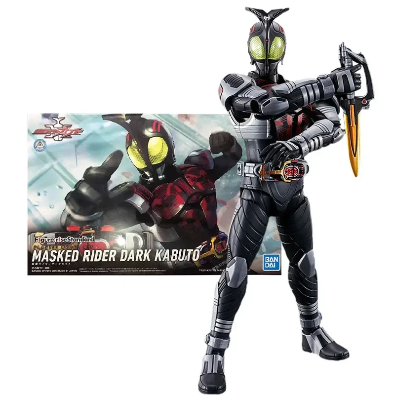 Bandai Genuine Figure Kamen Rider Model Kit Figure-rise Standard Masked Rider Dark Kabuto Collection Model Action Figure Toys