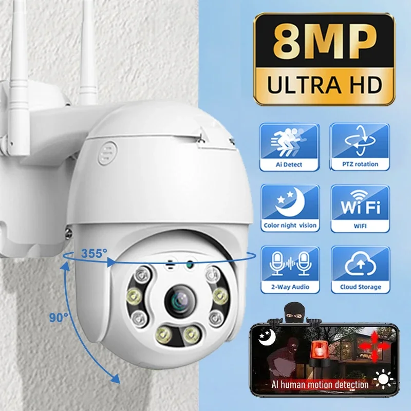 

8MP WIFI Surveillance Camera IP Cameras Wireless Outdoor Auto Tracking Color Night Vision 8X Digital Zoom CCTV Security Monitor