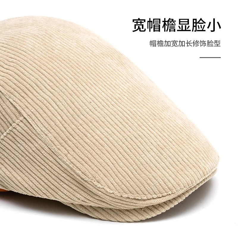 Men's Corduroy Beret Retro British Painter Hat Adjustable Casual Sunlight Newsboy Cap
